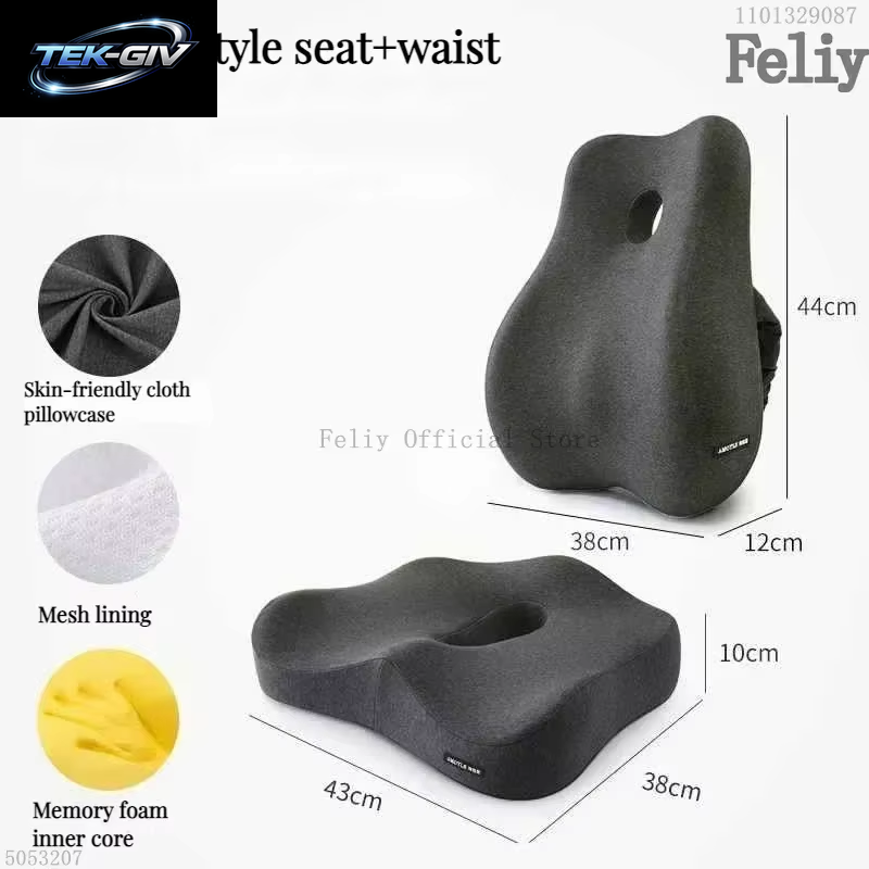 Memory Foam Auto Sitz Unterstützung Taille Kissen Massage Lenden Orthopädische Kissen Büro Stuhl Gesäß Kissen Schmerzen Relief Kissen Sets