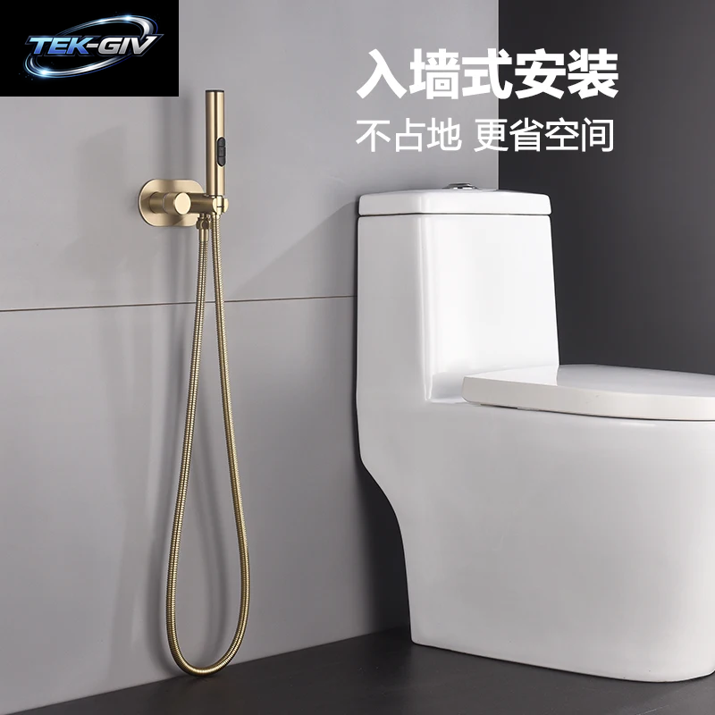 Gebürsteter Gold-Bidet-Wasserhahn, Messing-Duscharmatur, Waschtischmischer, Kalt- Und Warmwassermischer, Quadratischer Duschbrausekopf, Wc-Armaturen