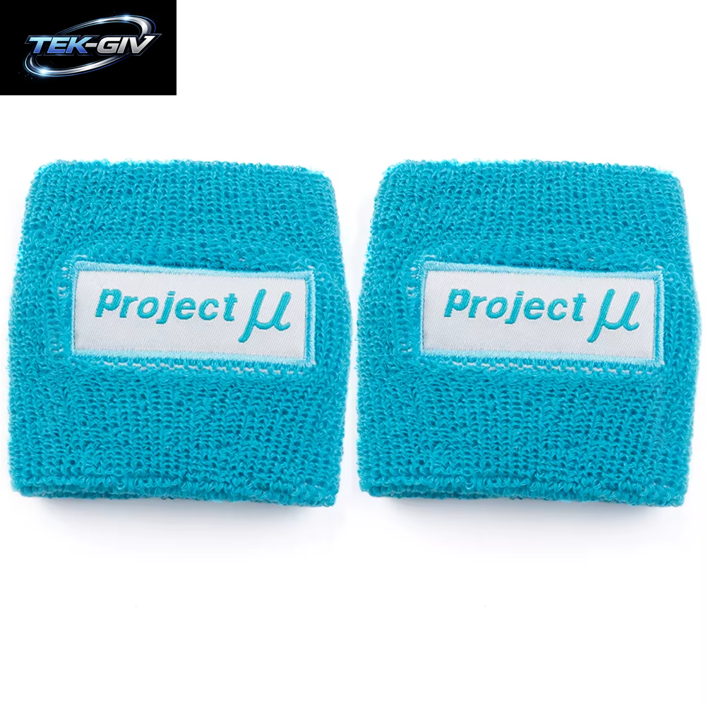 Projekt U JDM Style Reservoir Bremskupplung Öltankdeckel Socke Auto Schweißband