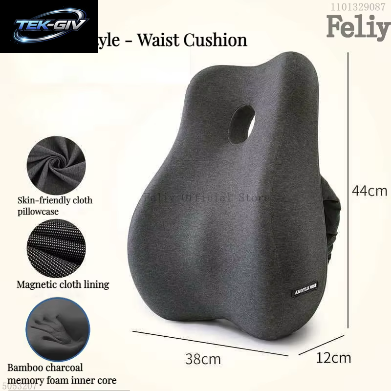 Memory Foam Auto Sitz Unterstützung Taille Kissen Massage Lenden Orthopädische Kissen Büro Stuhl Gesäß Kissen Schmerzen Relief Kissen Sets