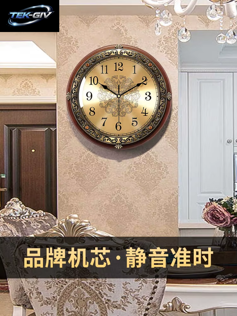 Europäische Retro-Wanduhr Aus Massivem Holz Für Das Wohnzimmer, 2025, Neue Amerikanische Stille Uhr, Wandbehang, Licht, Luxus, Hoher Sinn