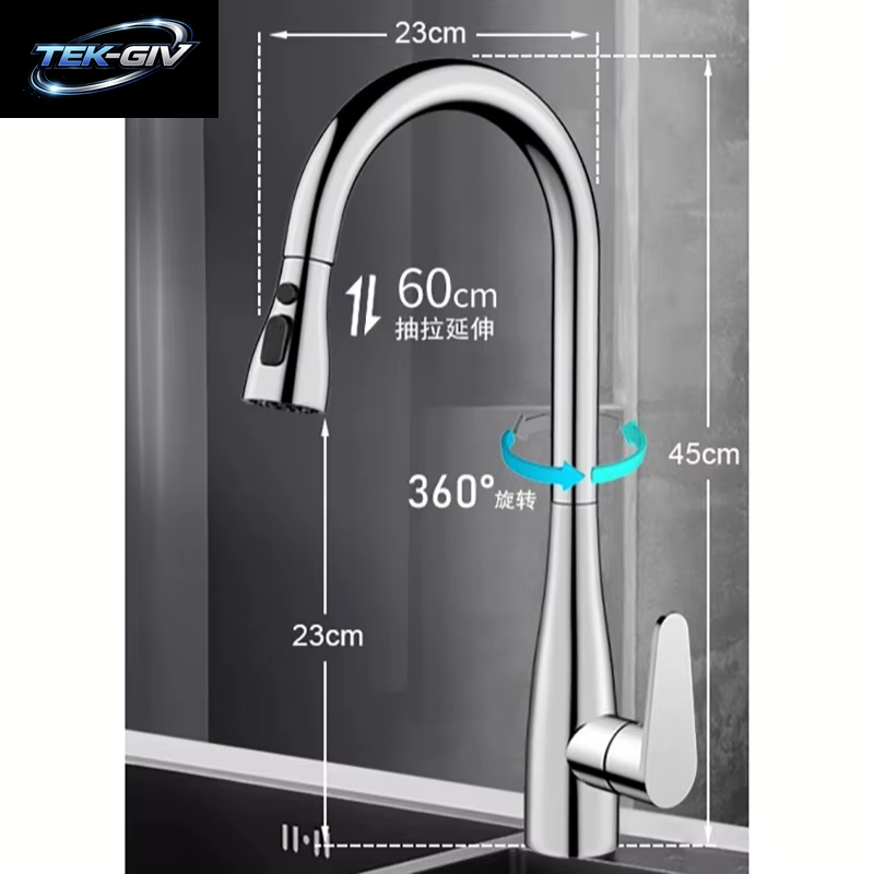 GEGVE Küchenarmaturen, Abnehmbarer Küchenspüle-Wasserhahn, Teil, Wasserhahn, Mischbatterie, Manuell, Israel-Küchenarmatur, Angepasst an Israel, Messing Gebürstet
