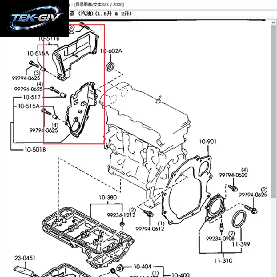 Autozubehör Motorsteuerungsgetriebeabdeckung Für Mazda 323 Familie 1.8 FP Motor Mazda 626 Und Premacy CP 1999 Bis 2004