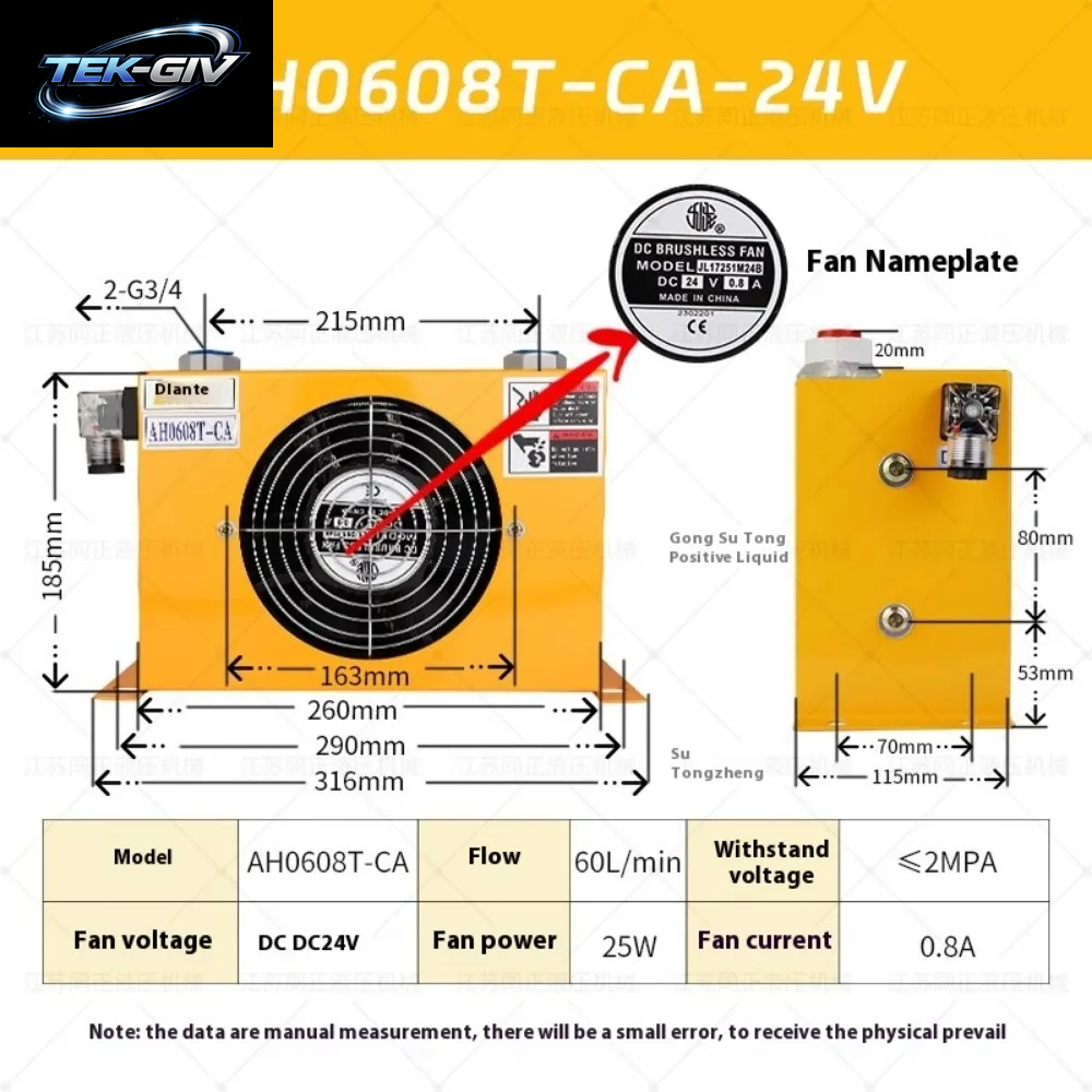 NEUER AH0608T-CA 60L/Min Hydraulischer Luftkühler Meistverkaufter Hardware-Lüfter Luftgekühlter Ölkühler 110V/220V/24V Kraftstofftank-Kühlung