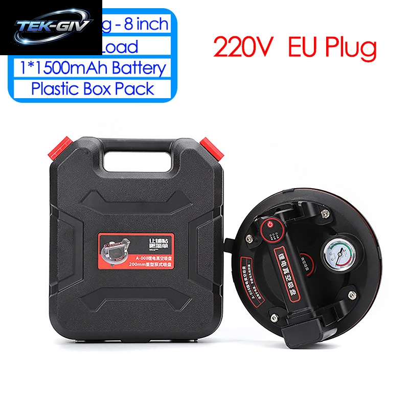 6/8/9 Zoll Elektrischer Vakuum-Saugnapf Industriequalität Hochleistungs-Glas- Und Fliesenheber Baumaterialien Hebewerkzeuge 100-220KG