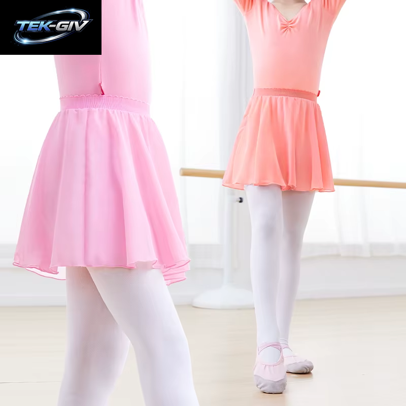 Ballettrock Für Mädchen, Tutu-Röcke Für Ballett, Tanz, Chiffon-Röcke, Elastische Taille, Kurzer Ballettrock Für Mädchen