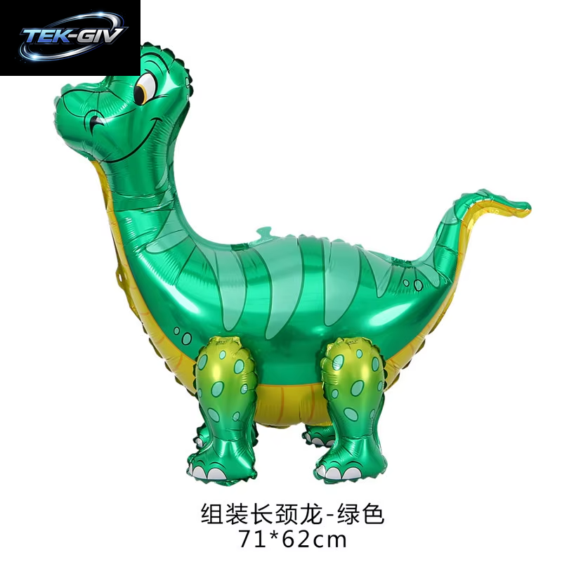 3D Stehender Dinosaurier Ballon Cartoon T Rex Dino Folienballon Für Party Dekoration Kindergeburtstag Partyzubehör