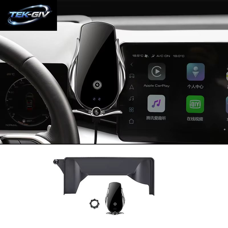 Für Haval H6 3. 12.3 Autotelefon Halter "Bildschirm Fester Anti-Shake-Telefon Halter Für Auto-Handy Halterung Lhd