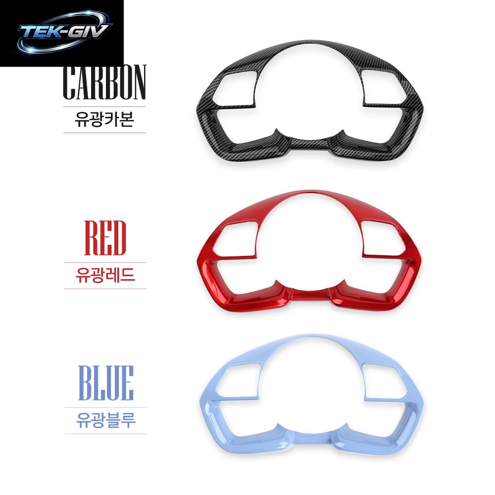 1 Stücke Rot Lenkrad Trim Rahmen Abdeckung Innen Neue Dekoration Styling Für Hyundai Elantra CN7 2021 2022 2023 LHD RHD