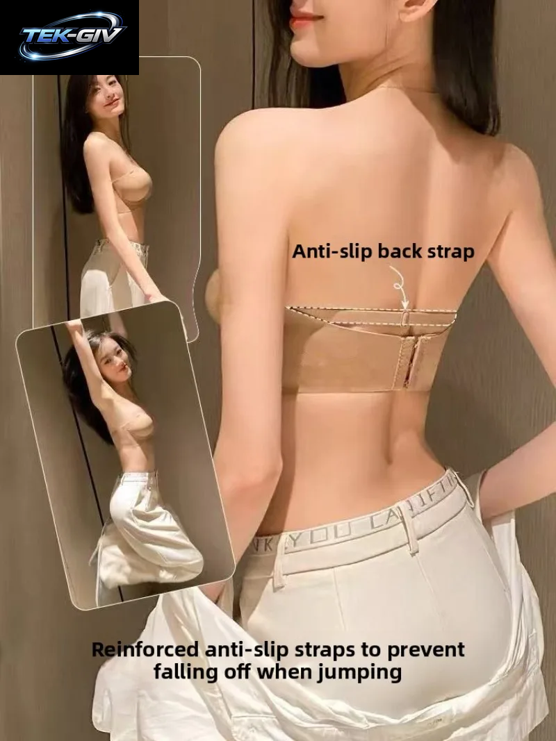 Silikon Push-Up BH Trägerlos Haftend [Maximale Hebung] - Unsichtbarer Rückenfreier Rutschfester BH, Hautfarbe Für Tiefes Dekolleté, Für Hochzeits- & Abendkleider