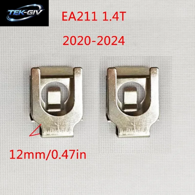 2Pcs Auto EA211 1,4 T Motor Turbo Clip Verschluss Für Vw Golf Mk7,5 Mk8 2018-2024 Jetta Mk7 2019-2024 Passat B8 2018-2023 Tiguan