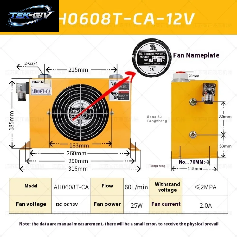 NEUER AH0608T-CA 60L/Min Hydraulischer Luftkühler Meistverkaufter Hardware-Lüfter Luftgekühlter Ölkühler 110V/220V/24V Kraftstofftank-Kühlung